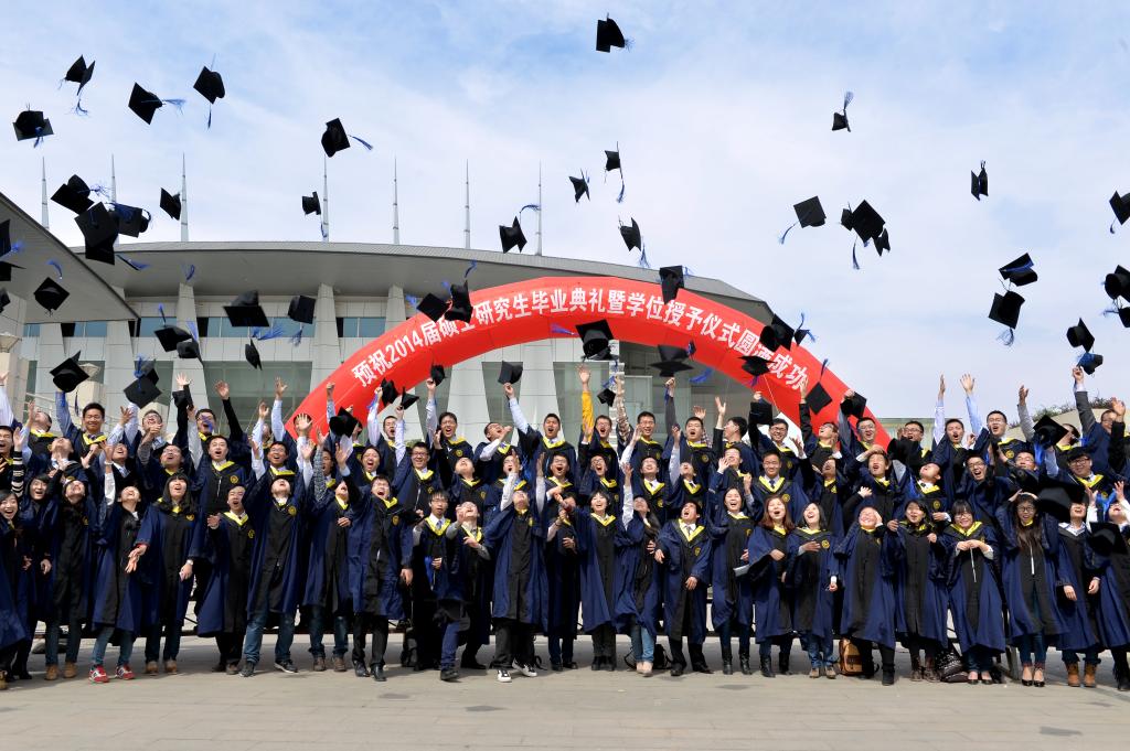 NPU students graduation