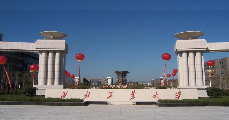 NPU Xi'an