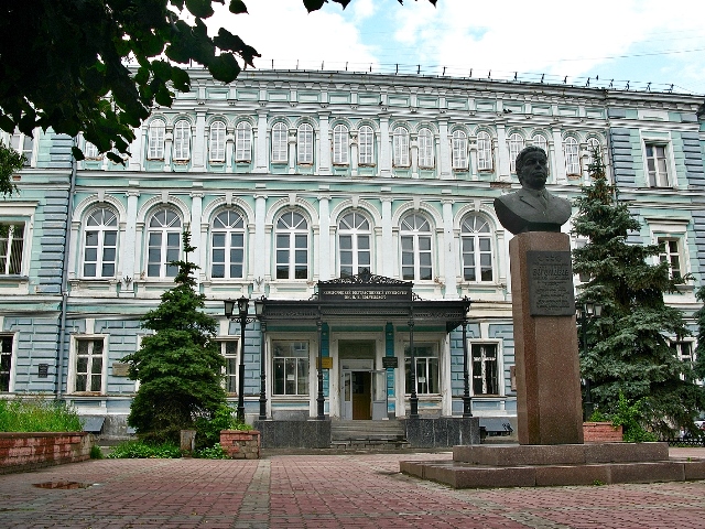 Lobachevsky University